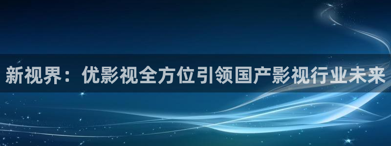 奇优影院手机理论片重庆
