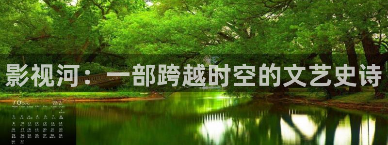 天天理论电影