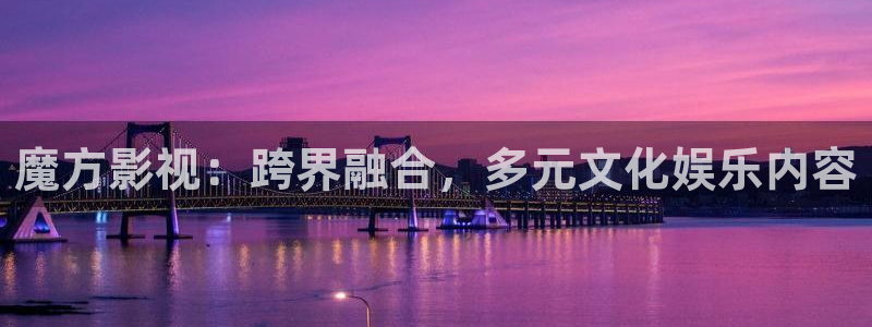 八戒影院理论