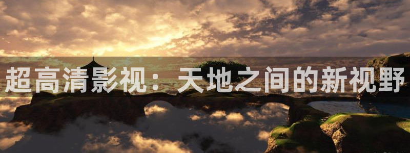 午夜经典理论在线电影